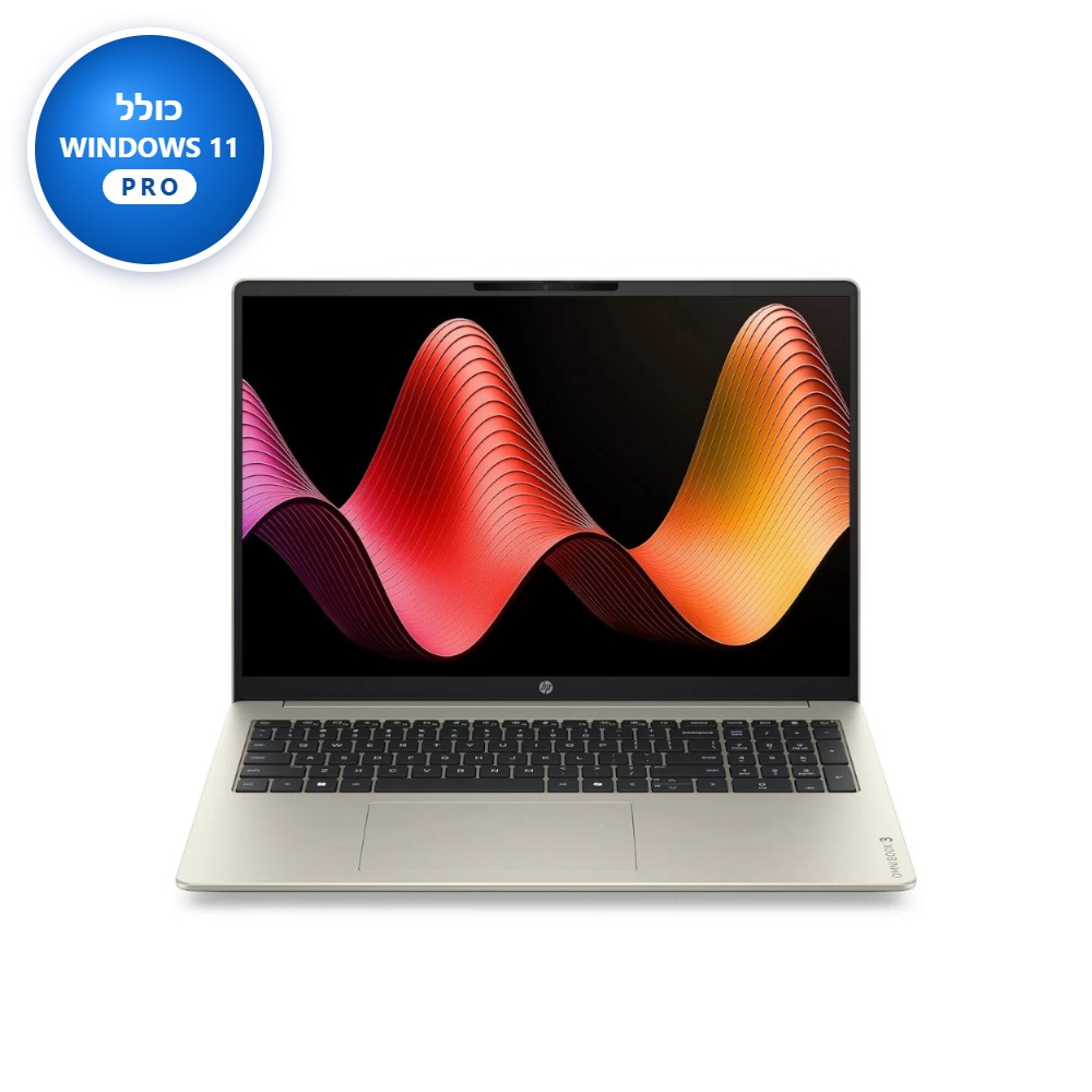 מחשב נייד HP OmniBook 3 16 בצבע זהב עם מעבד Intel Core 5 315, 12GB זיכרון, 512GB NVMe ומסך 16 אינץ׳ – כולל Windows 11 Pro